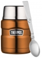 Thermos Essensbehälter 'King' 0,45 Liter, copper
