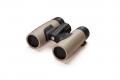 Bushnell Fernglas 'Natureview' 8 x 32