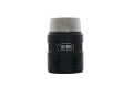 Thermos Essensbehlter 'King' 0,45 Liter, dunkelblau
