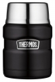 Thermos Essensbehlter 'King' 0,45 Liter, matt schwarz